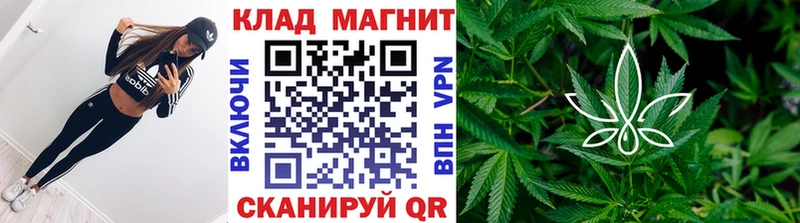 Наркошоп купить МДМА  Кокаин  АМФ  ГАШ  Меф мяу мяу  APVP  Далматово