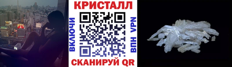 АМФ Premium  Купить  Далматово 