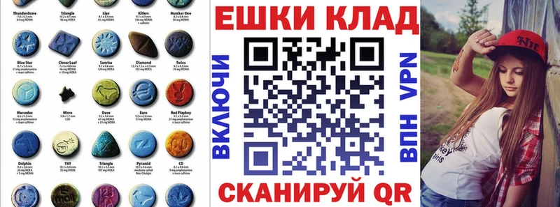 Купить где  Далматово  Ecstasy бентли 
