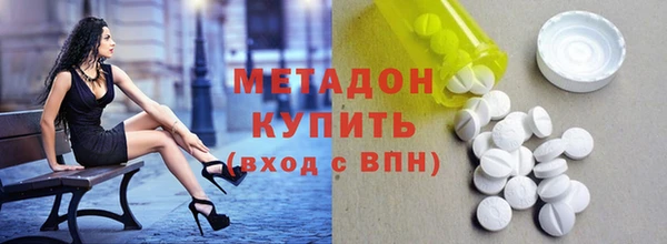 мет Бугульма