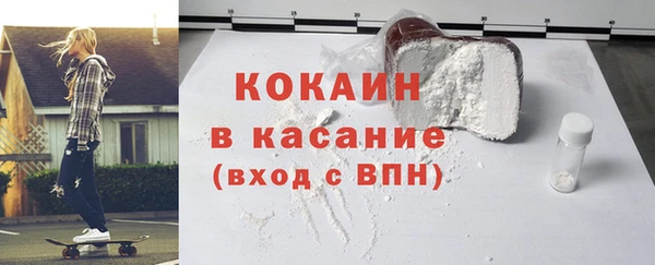 мет Бугульма