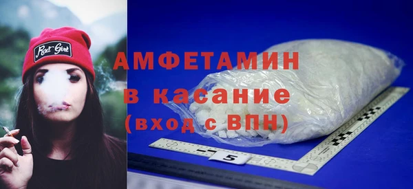 винт Бронницы