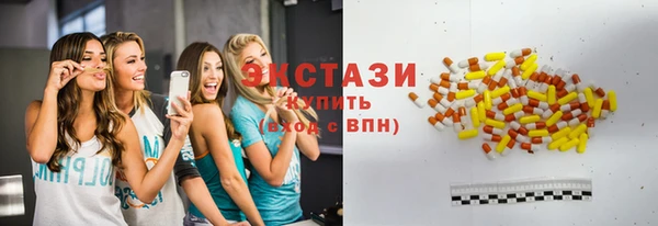 винт Бронницы