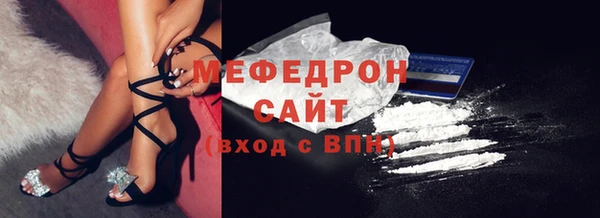 марки lsd Бородино