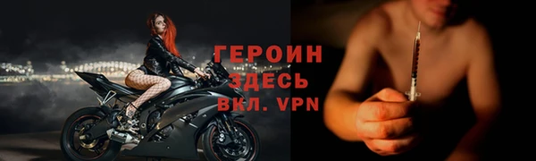 мет Бугульма