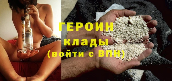 мет Бугульма