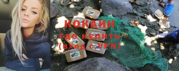 мет Бугульма