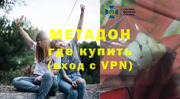 винт Бронницы