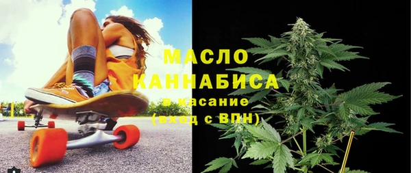 винт Бронницы