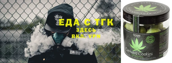 винт Бронницы
