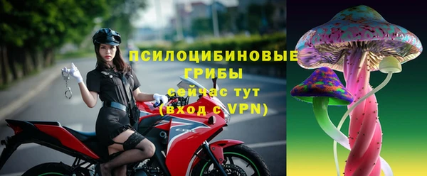 мет Бугульма