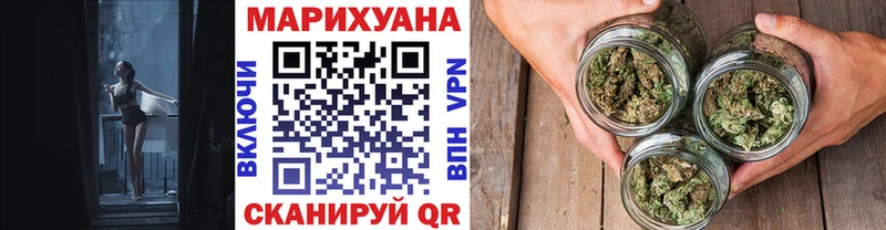 Купить  Далматово  Бошки Шишки THC 21% 